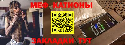 синтетический гашиш Новозыбков