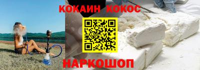 первитин Новодвинск