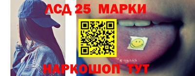 первитин Новодвинск