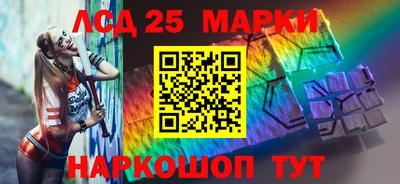 первитин Новодвинск