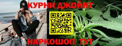 первитин Новодвинск