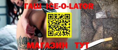первитин Новодвинск